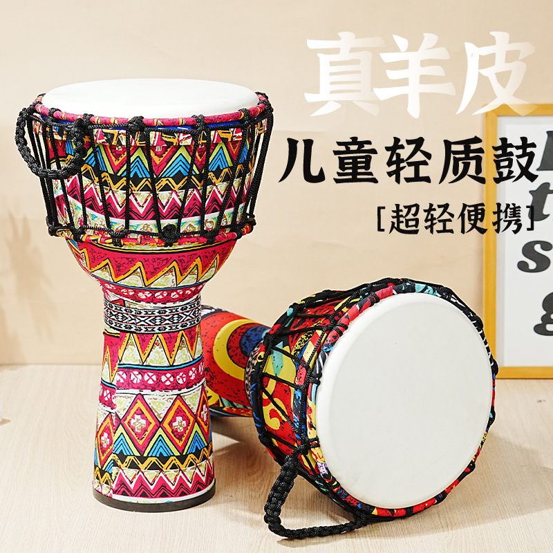 Bęben afrykański z PVC, skóra  – Musical Instrument African recenzja i cena